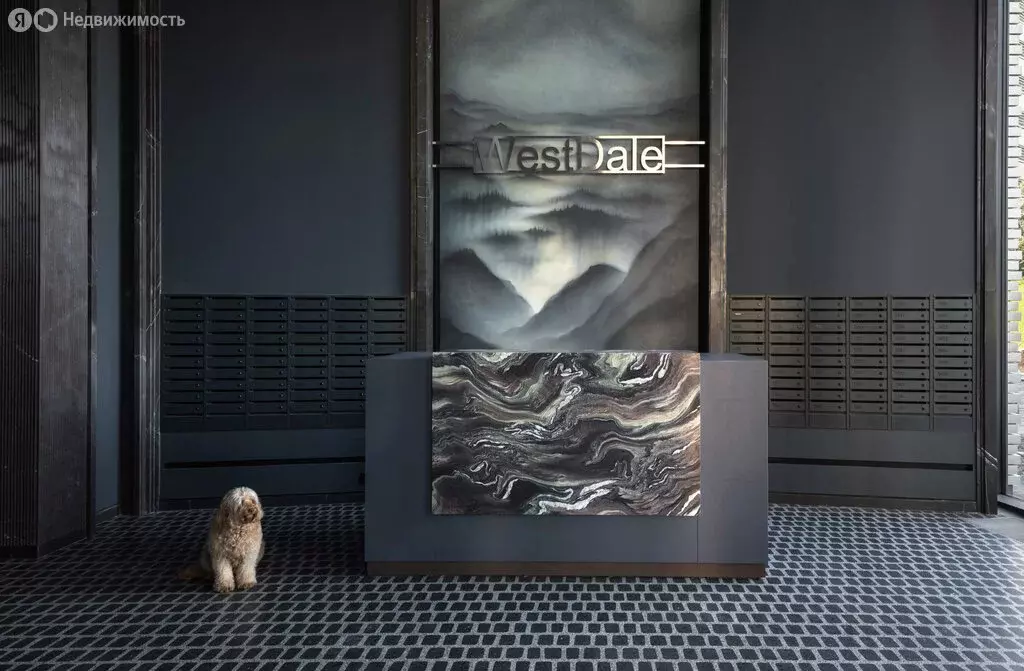 4-комнатная квартира: Москва, 1-й Сетуньский проезд, 8 (89 м) - Фото 1