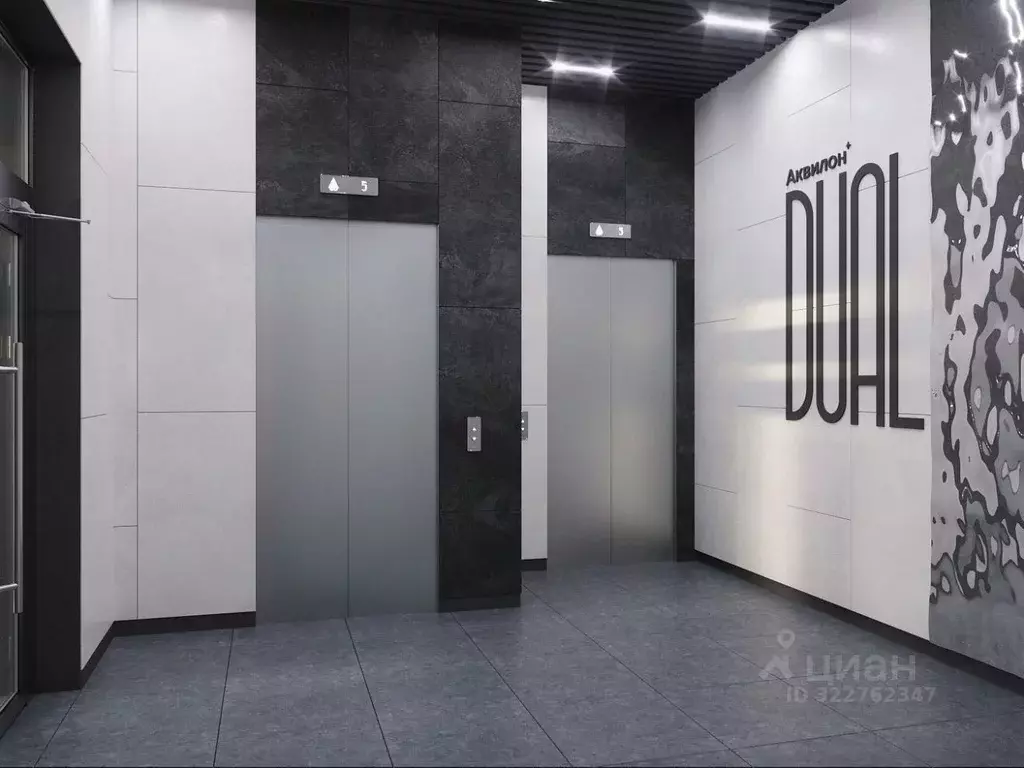 1-к кв. Архангельская область, Архангельск Комсомольская ул. (36.32 м) - Фото 2