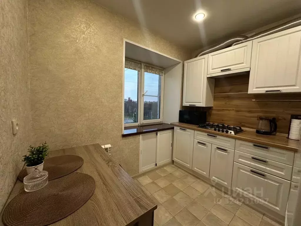 1-к кв. Ярославская область, Рыбинск ул. Гагарина, 9 (30.0 м) - Фото 2