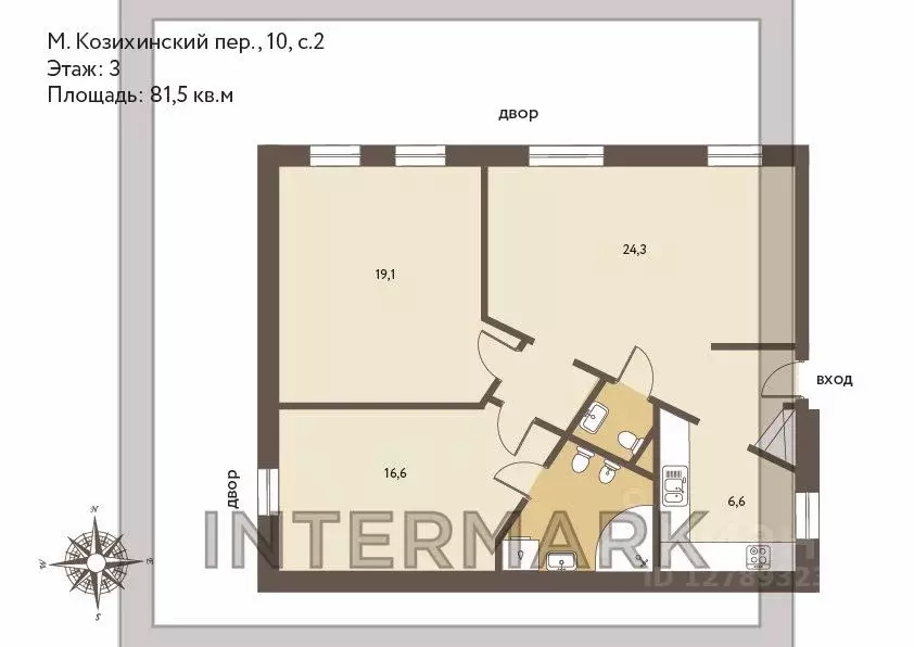 3-к кв. Москва Малый Козихинский пер., 10С2 (81.5 м) - Фото 2