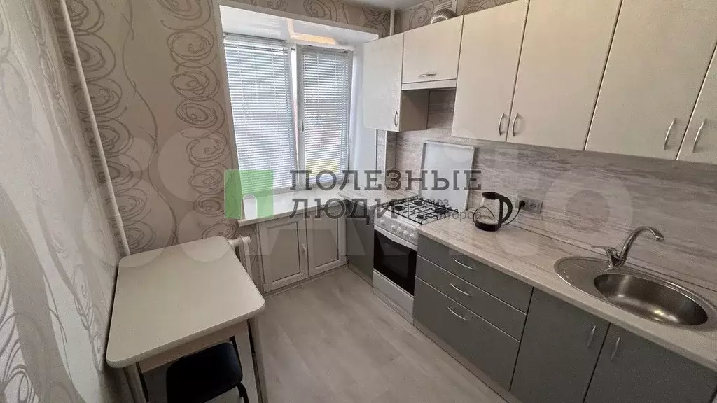 1-к. квартира, 33,6 м, 6/9 эт. - Фото 0