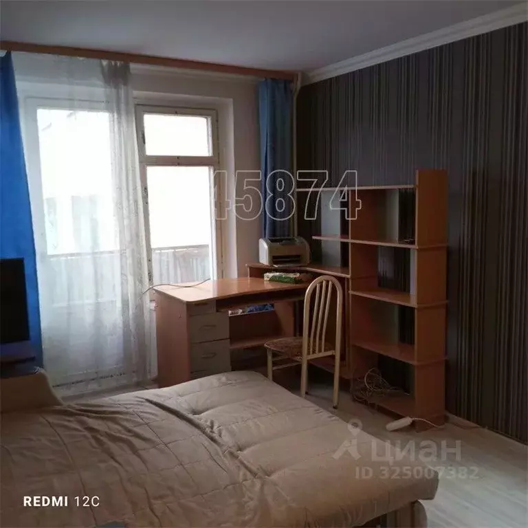 1-к кв. Москва ул. Кошкина, 7 (32.0 м) - Фото 2