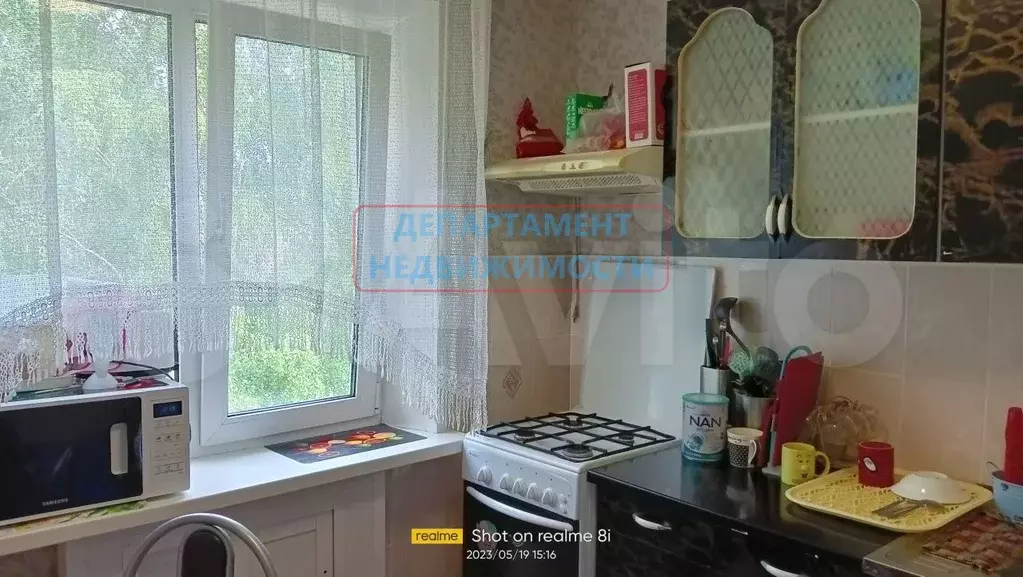 1-к. квартира, 30 м, 6/9 эт. - Фото 1