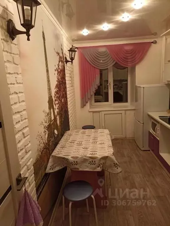 Комната Башкортостан, Белорецк ул. В. Ленина, 34 (10.0 м) - Фото 1