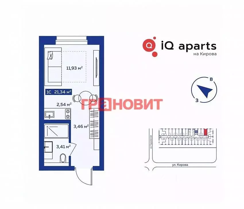 Студия Новосибирская область, Новосибирск ул. Кирова, 113/2 (22.92 м) - Фото 1