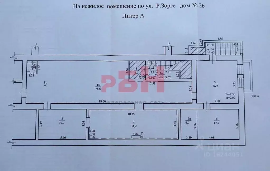 Торговая площадь в Башкортостан, Уфа ул. Рихарда Зорге, 26 (191 м) - Фото 1