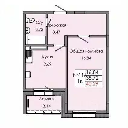 1-к кв. Саха (Якутия), Якутск  (40.29 м) - Фото 0