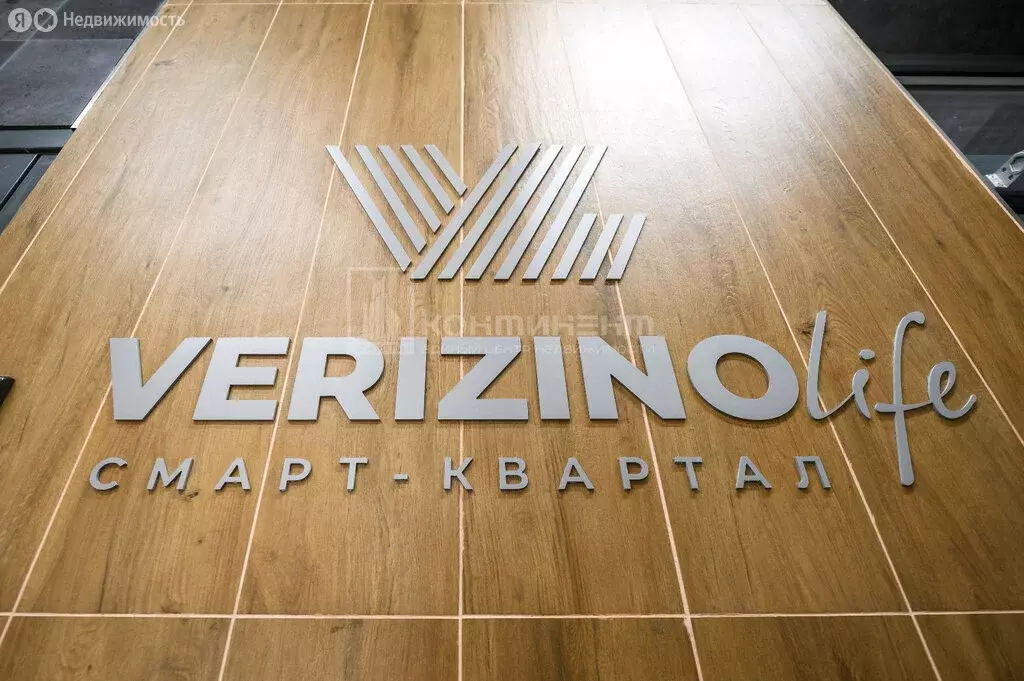 Квартира-студия: Владимир, Смоленская улица, 3Б (25.3 м) - Фото 2