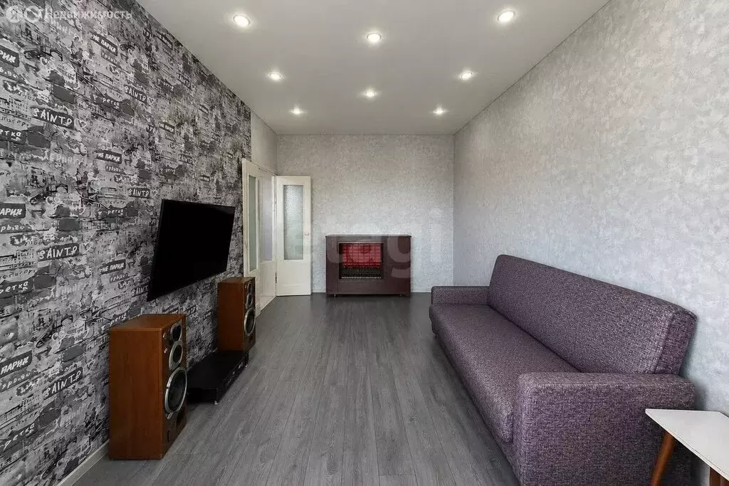 2-комнатная квартира: Котлас, улица Кузнецова, 14В (52.5 м) - Фото 1