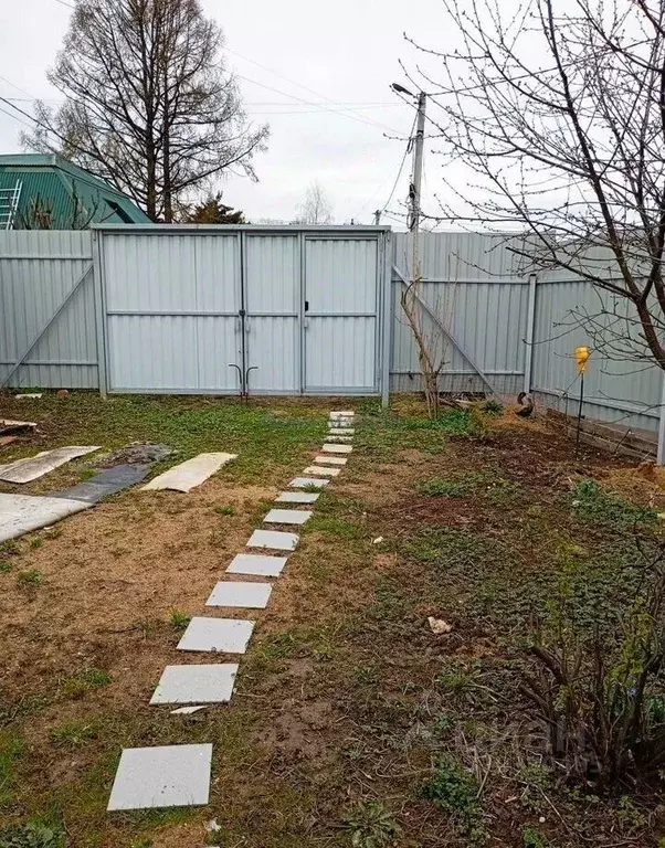 Участок в Московская область, Долгопрудный Мичуринец садовое ... - Фото 2