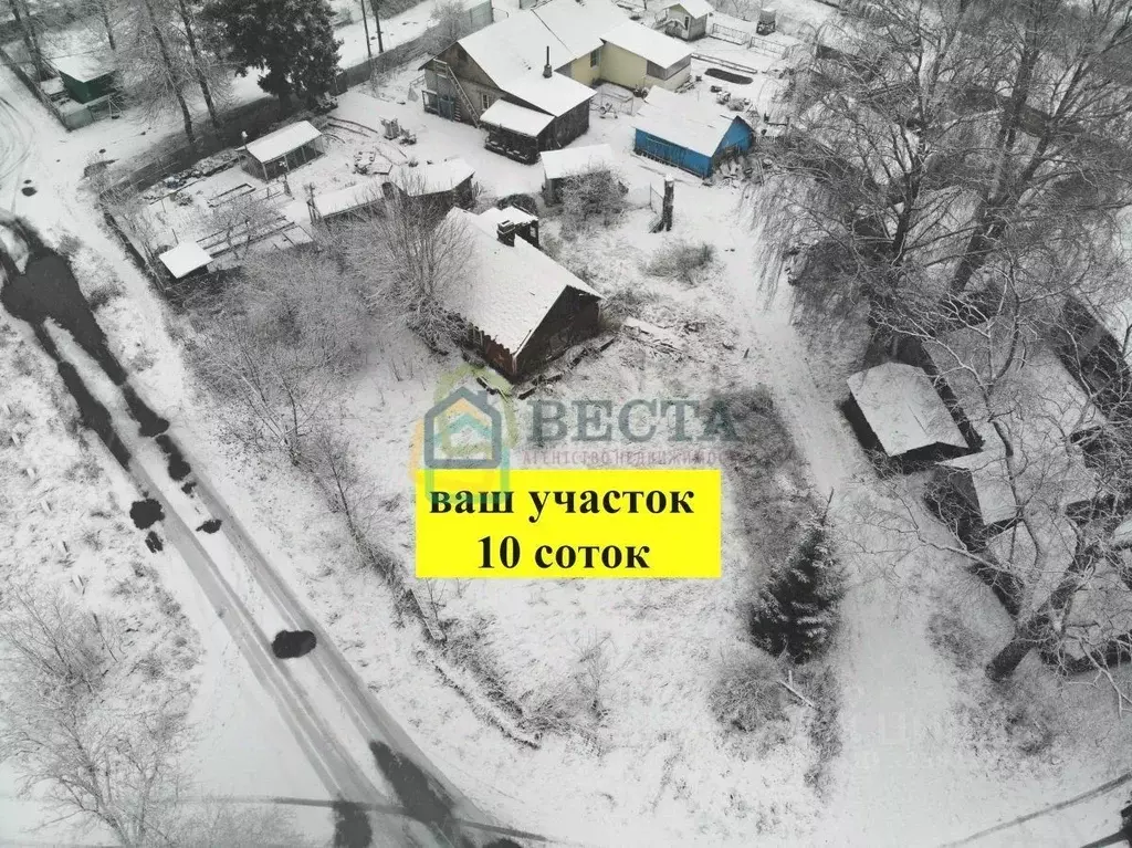 Участок в Ленинградская область, Выборгский район, Рощинское городское ... - Фото 1