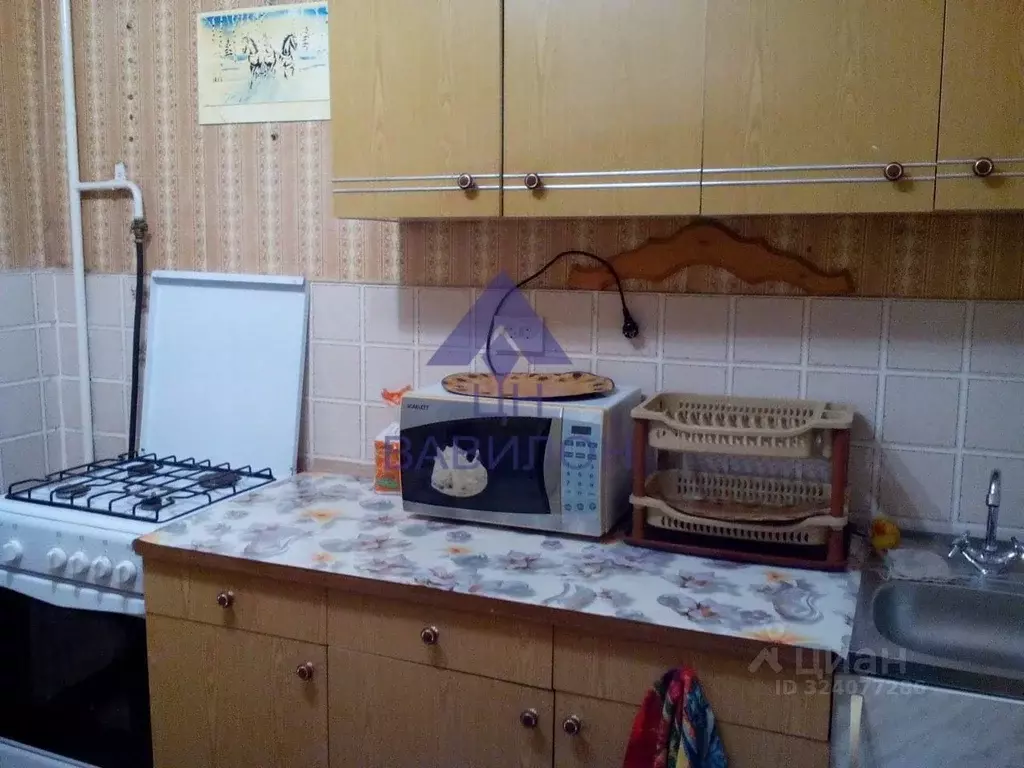 1-к кв. Ростовская область, Волгодонск ул. Академика Королева (35.0 м) - Фото 1