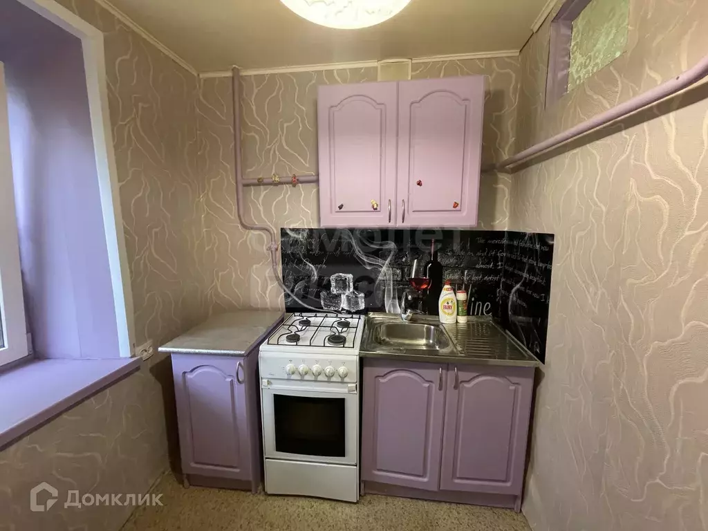 Продаётся 1-к квартира, 27.5 м - Фото 1