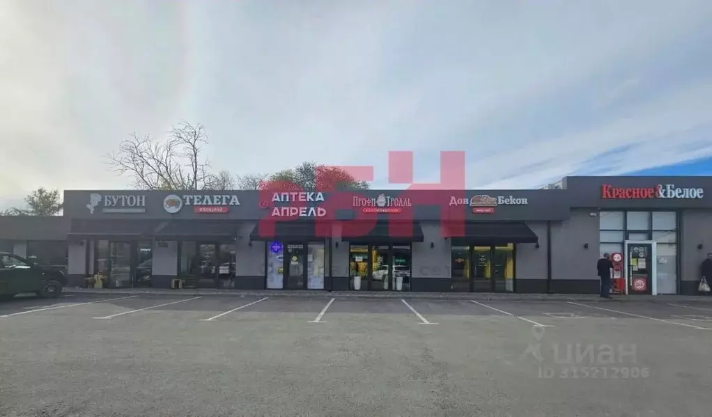 Помещение свободного назначения в Ростовская область, Батайск ул. ... - Фото 1