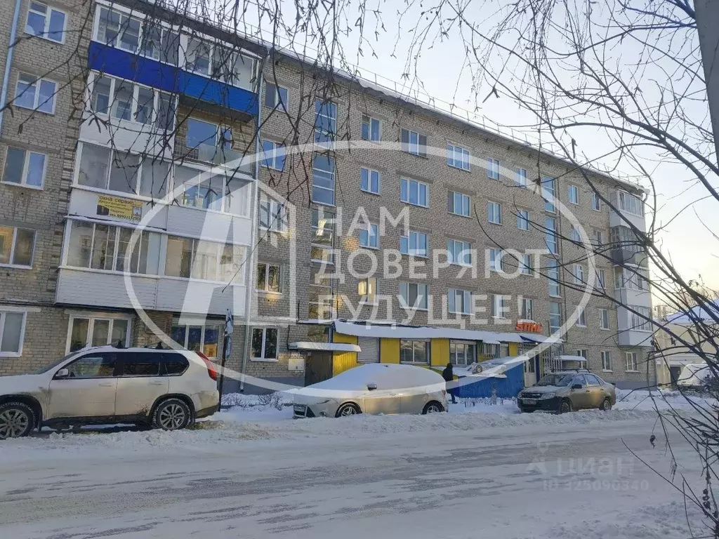 2-к кв. Пермский край, Кунгур ул. Коммуны, 24 (46.5 м) - Фото 1