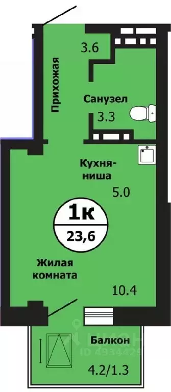 Студия Красноярский край, Красноярск ул. Лесников, 43Б (23.5 м) - Фото 0