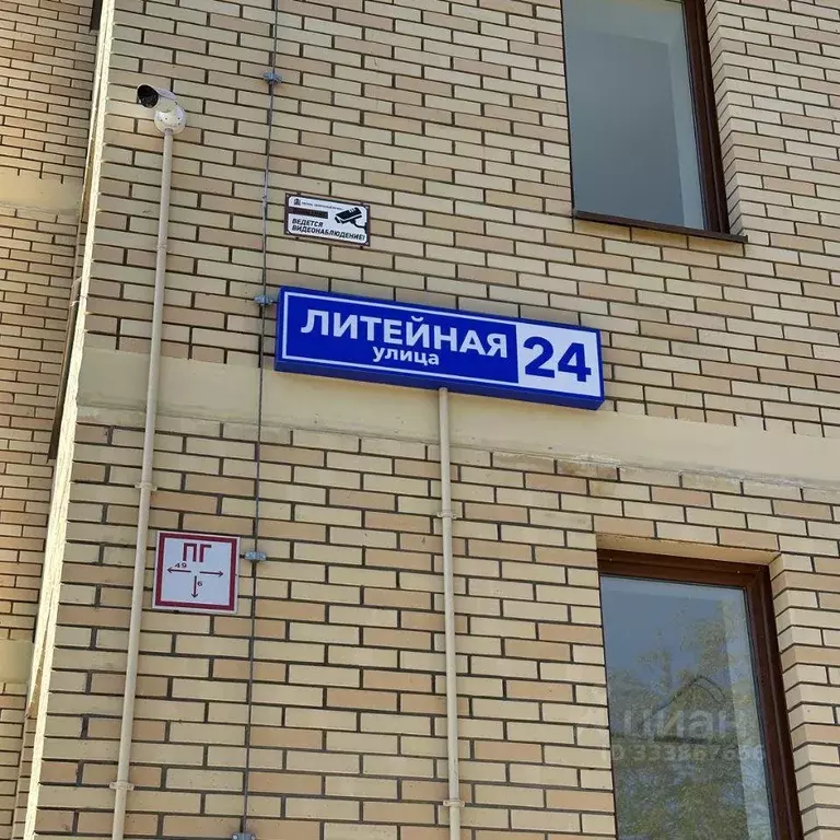 Квартира, 2 комнаты, 71.4 м - Фото 2