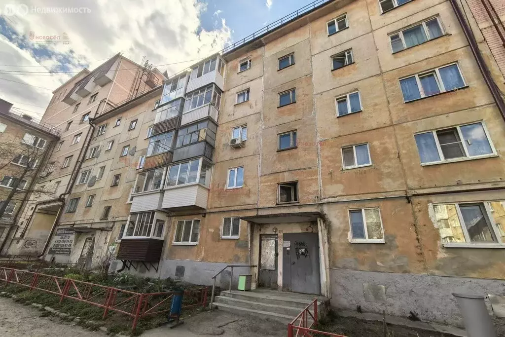 1-комнатная квартира: Первоуральск, улица Ватутина, 66 (27 м) - Фото 2