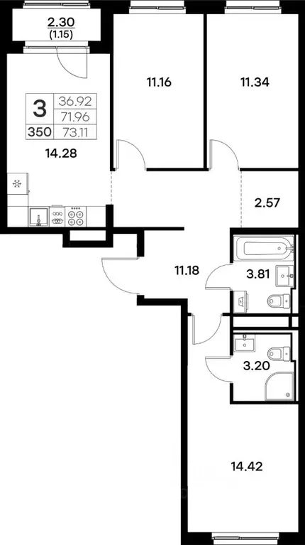 3-к кв. Владимирская область, Владимир  (73.11 м) - Фото 0