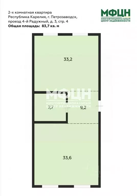 2-к кв. Карелия, Петрозаводск проезд 4-й Радужный, 3 (83.7 м) - Фото 2