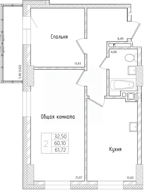 2-к кв. Саха (Якутия), Якутск ул. Красильникова, 9/10 (60.1 м) - Фото 1