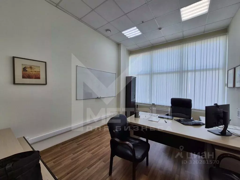 Офис в Краснодарский край, Краснодар Центральный мкр, ул. Гоголя, 68 ... - Фото 1