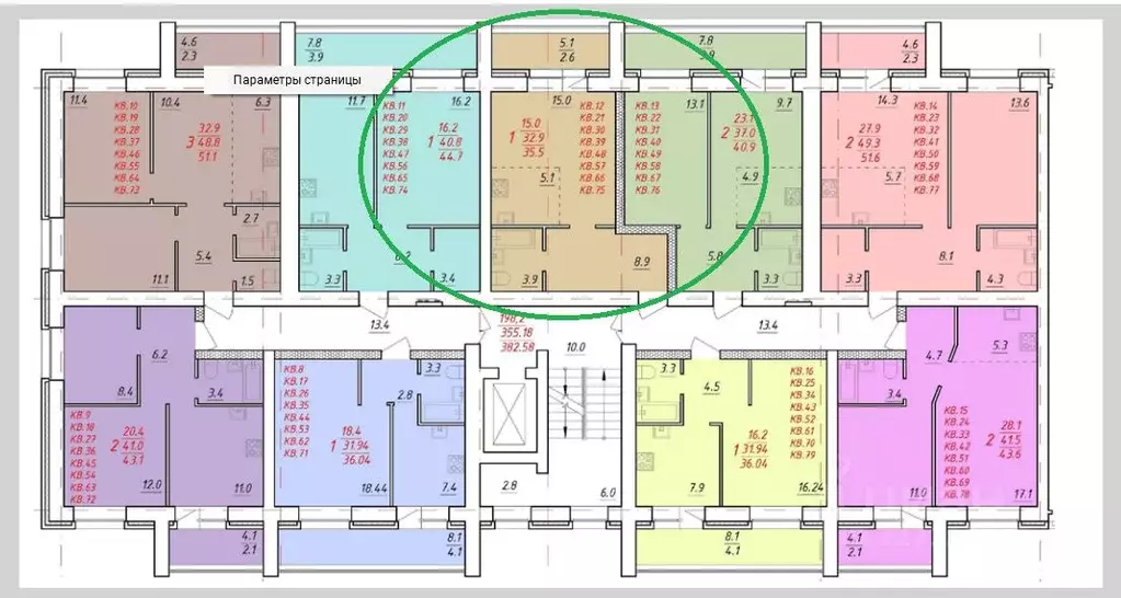 1-к кв. Алтайский край, Новоалтайск ул. Титова, 6А (35.5 м) - Фото 1