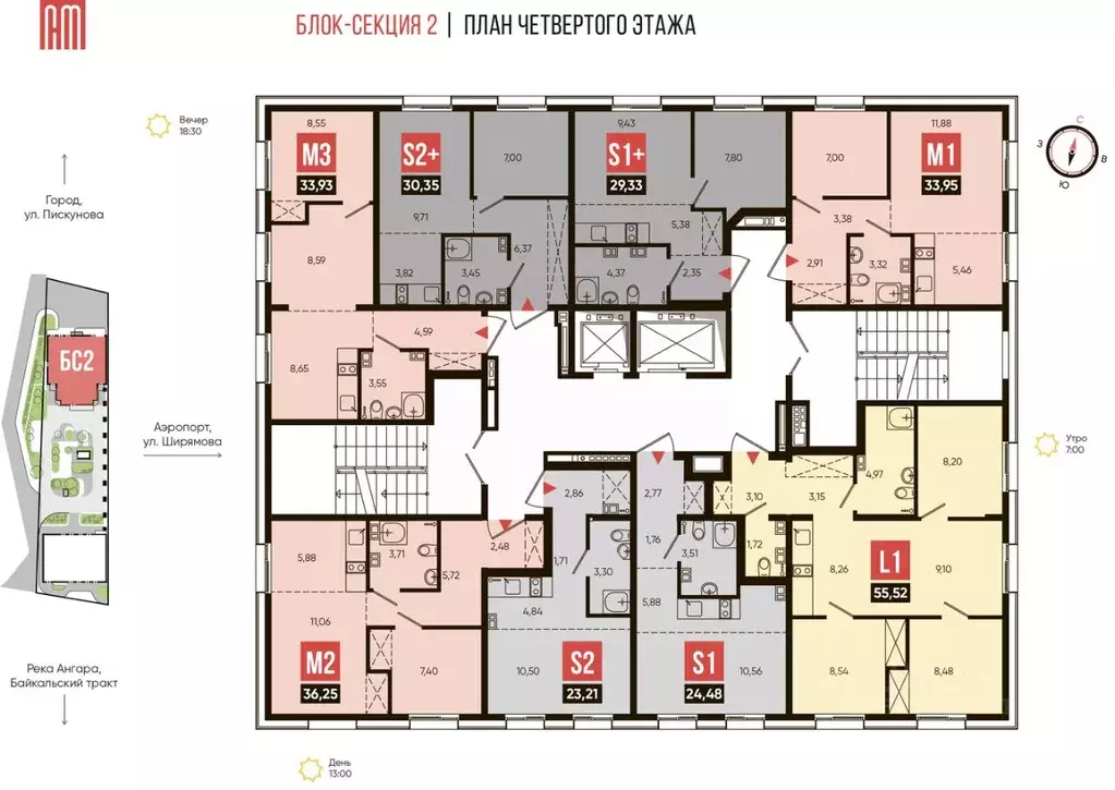 2-к кв. Иркутская область, Иркутск ул. Ширямова (30.35 м) - Фото 1