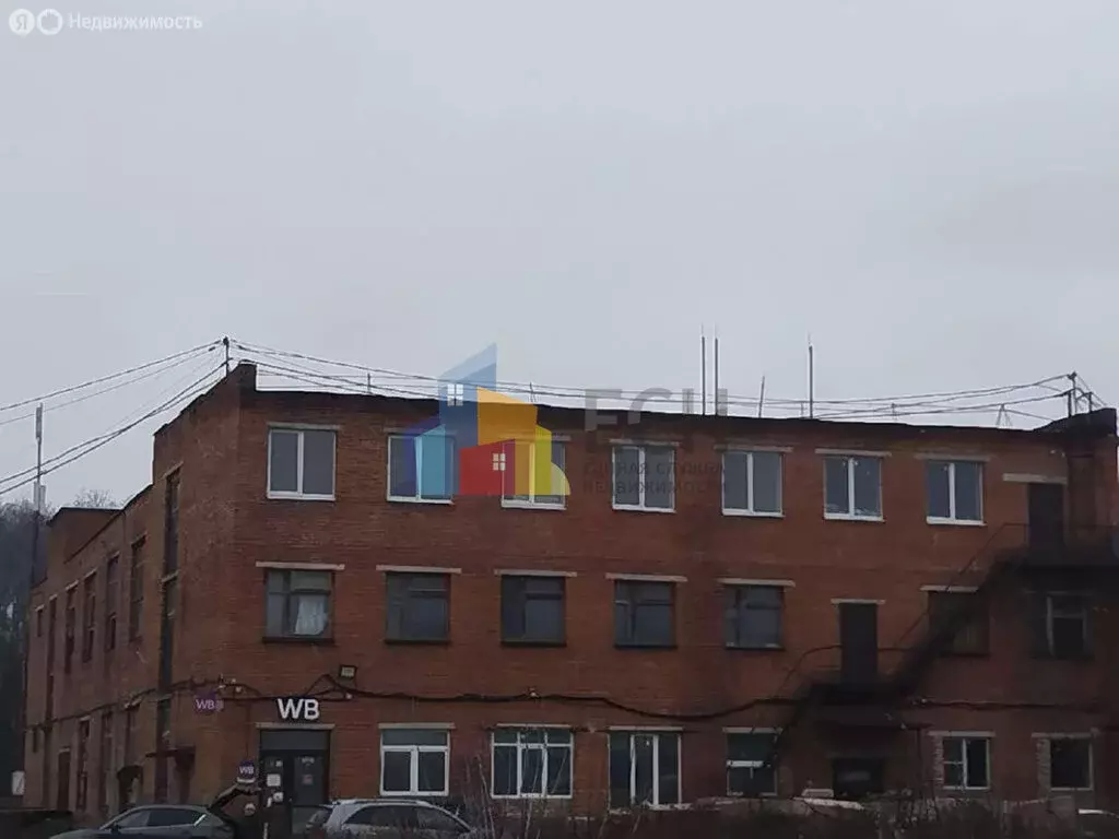 Офис (10 м) - Фото 1