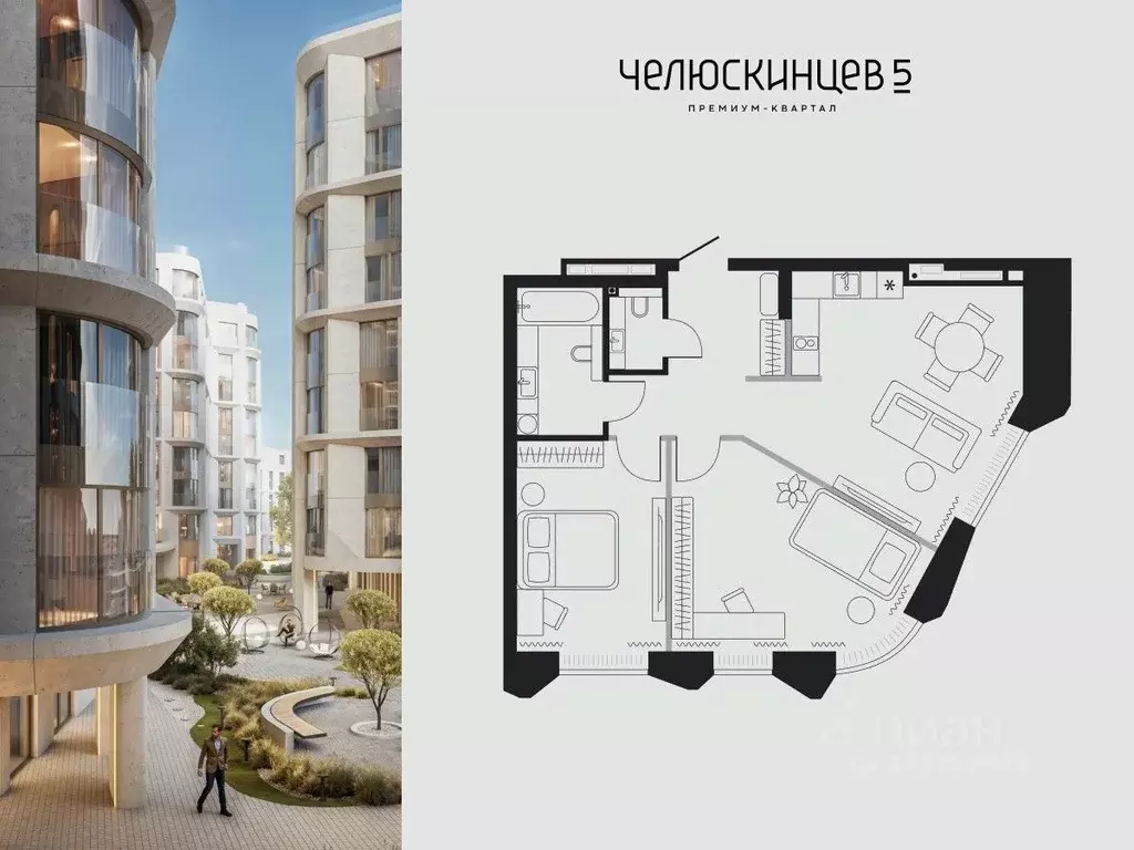 2-к кв. Тюменская область, Тюмень Челюскинцев 5 жилой комплекс (63.4 ... - Фото 1