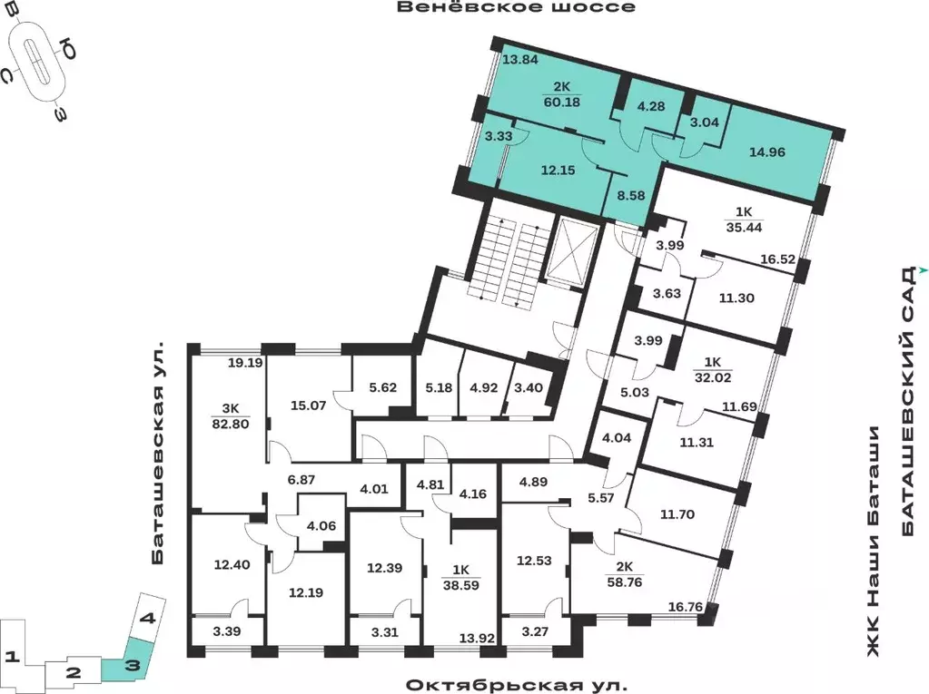 2-к кв. Тульская область, Тула ул. Самоварная, 21/1 (60.18 м) - Фото 2