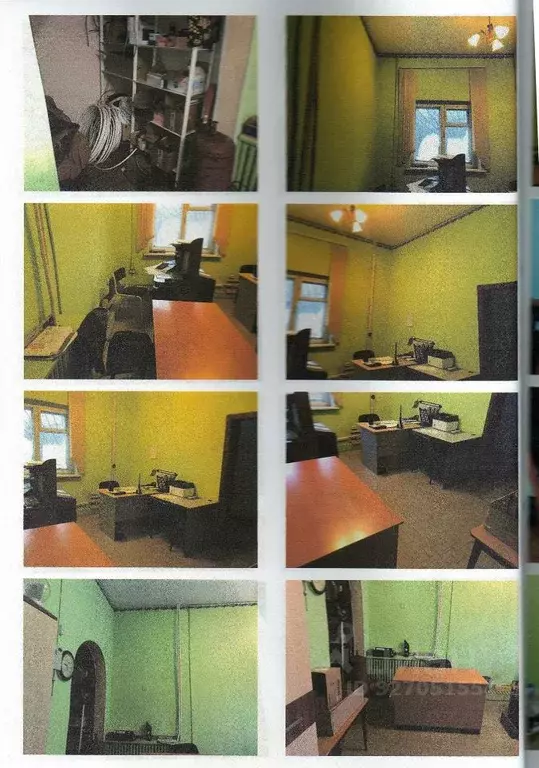 Помещение свободного назначения в Кемеровская область, ... - Фото 1