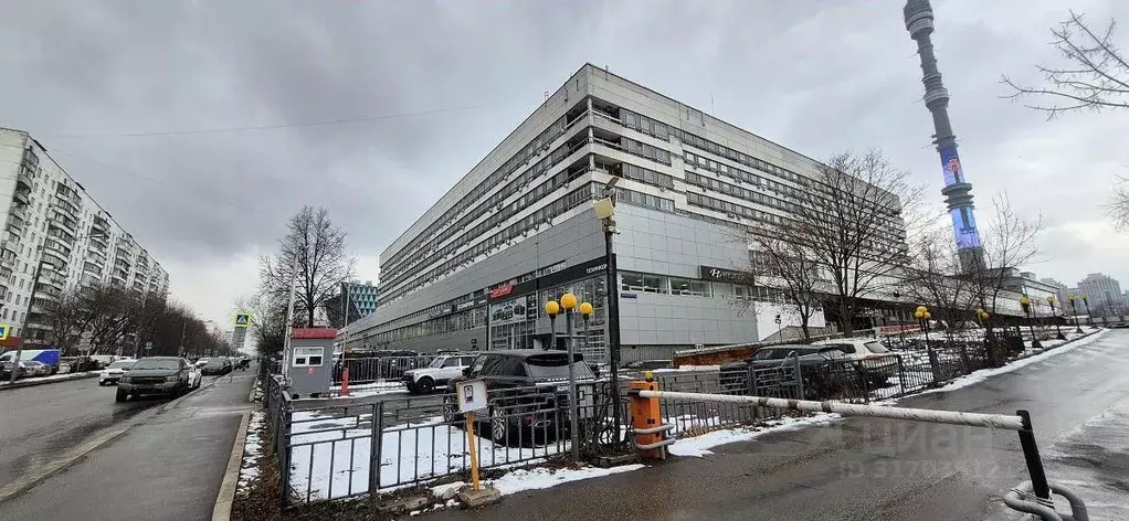 Офис в Москва ул. Академика Королева, 13С1 (52 м) - Фото 0