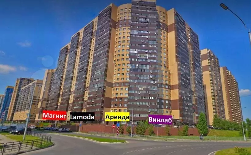 Свободного назначения, 82.9 м - Фото 1