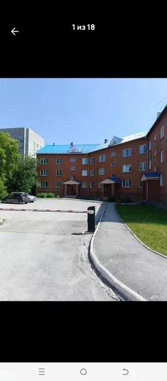 Продаётся 1-к квартира, 33.2 м - Фото 0