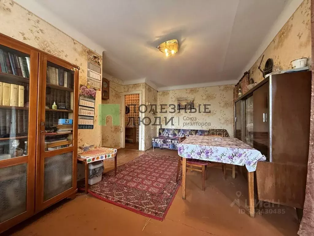 3-к кв. Белгородская область, Белгород Радуга мкр, ул. Шершнева, 11 ... - Фото 2
