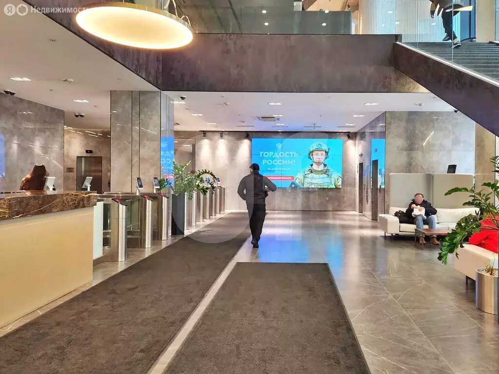 Офис (251 м) - Фото 1