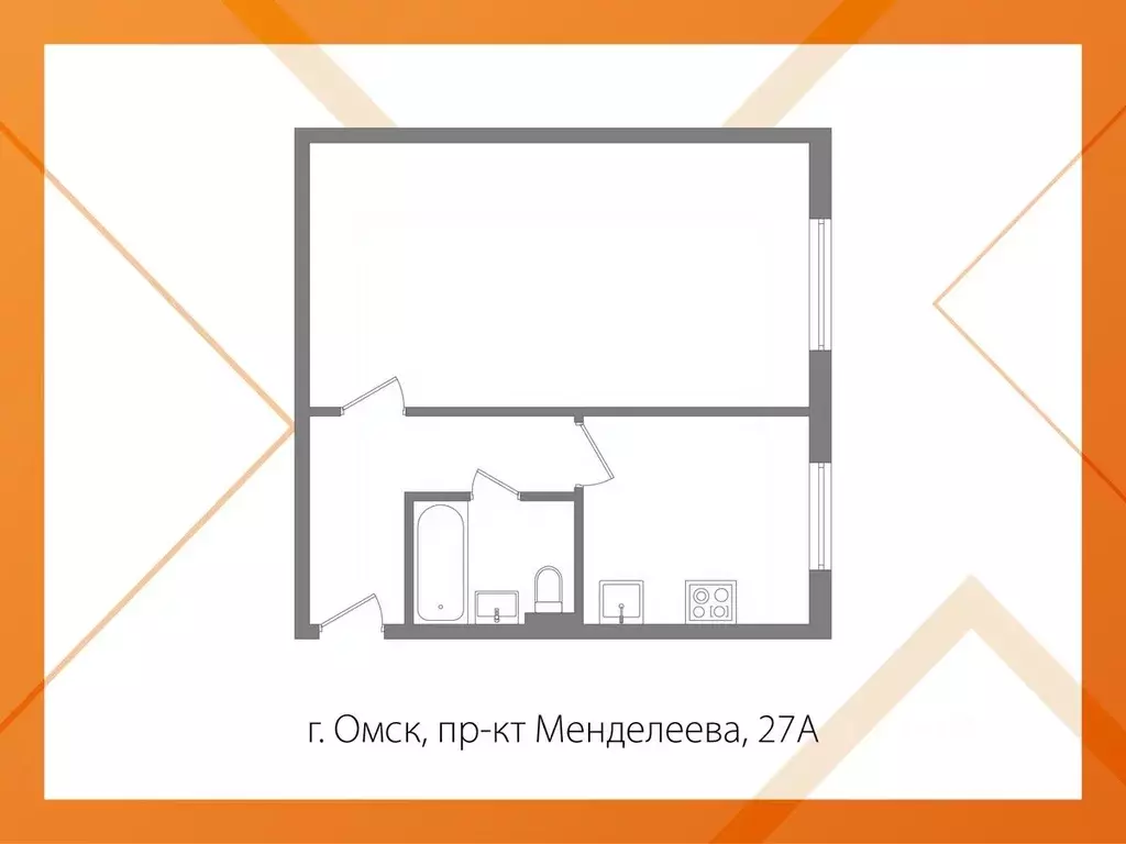 1-к кв. Омская область, Омск Заозерный мкр, просп. Менделеева, 27А ... - Фото 2