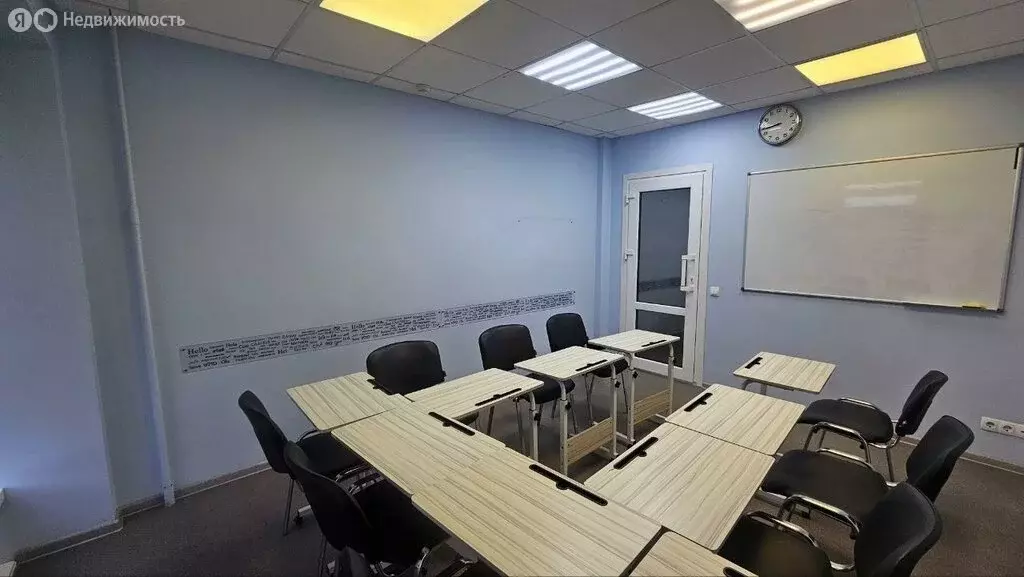 Офис (98.9 м) - Фото 1