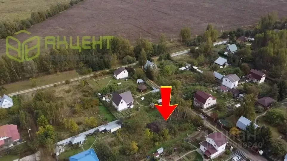 Участок в Московская область, Ступино городской округ, Сотниковское ... - Фото 1