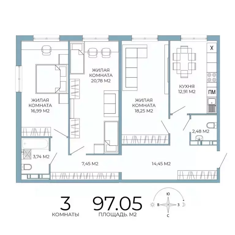 3-к кв. Пензенская область, Пенза Лугометрия жилой комплекс (97.05 м) - Фото 1