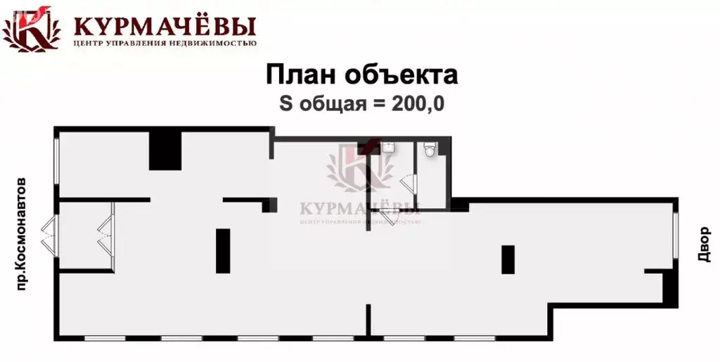 Помещение свободного назначения (200 м) - Фото 1