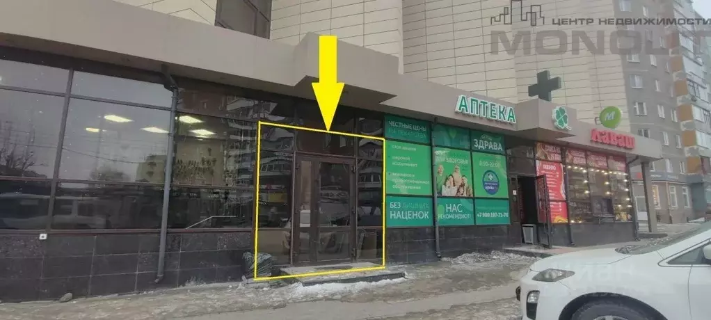 Торговая площадь в Свердловская область, Екатеринбург ул. Сулимова, 21 ... - Фото 1