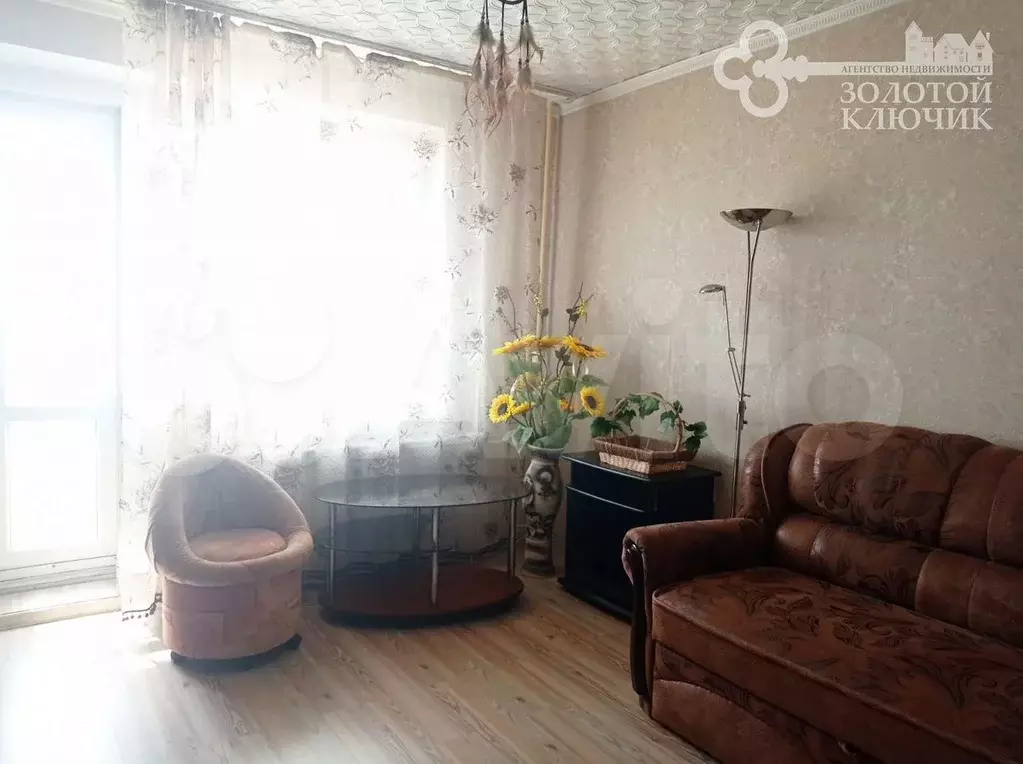 2-к. квартира, 47,2 м, 2/5 эт. - Фото 0