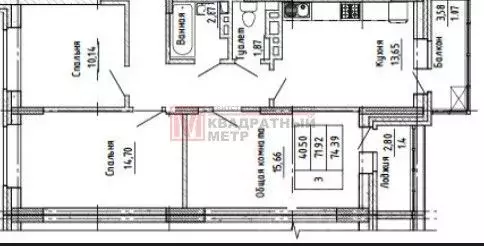 3-к кв. Белгородская область, Старый Оскол Центральный мкр, 4А (74.2 ... - Фото 1