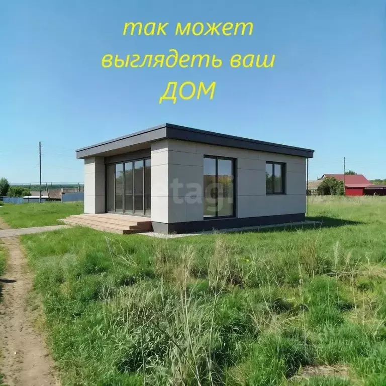 Участок в Самарская область, Похвистневский район, Старопохвистнево ... - Фото 2