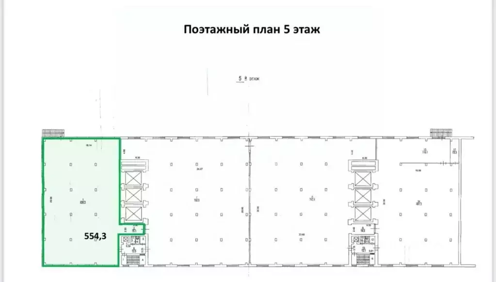 Производственное помещение в Москва 3-я Карачаровская ул., 18АС2 (554 ... - Фото 2