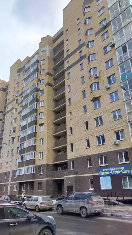 1-к кв. Московская область, Лосино-Петровский городской округ, ... - Фото 0