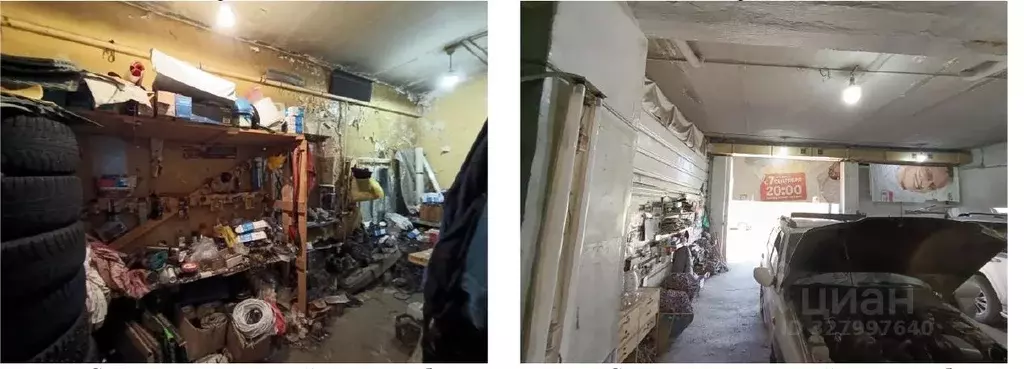 Помещение свободного назначения в Челябинская область, Магнитогорск ... - Фото 1