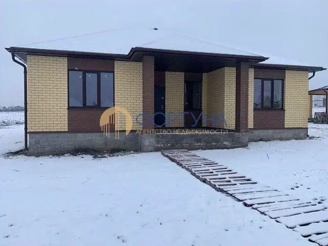 Купить Дом В Новосадовом 26 Белгороде